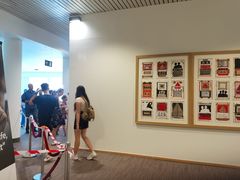 -新欧盟总部大厦