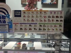 -巴黎贝甜(杨浦宝地店)