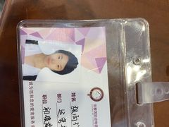 -宠爱国际动物医院·疑难骨科·心肾内科·皮肤科(太阳宫店)