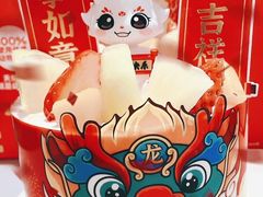 -味多美蛋糕(梨园店)