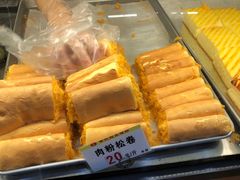 -赞记龙凤礼饼(龙津路店)