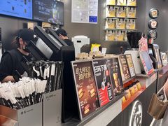 -Pull-Tab拉环咖啡(杭州市上城区来福士中心店)
