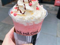 -MAMACHA妈妈茶(岳麓山店)