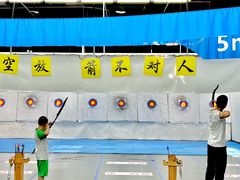 -重庆际华园室内极限运动中心