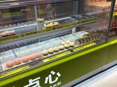 -糕材生(龙湖北京大兴天街店)