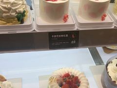 -罗森尼娜(德思勤店)