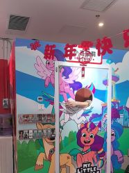 -斯坦熊亲子密室(富力广场店)