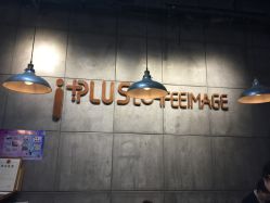点击看大图 -iplus爱家高端孕妇摄影