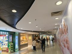 -凯德MALL(西直门店)