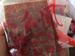 上海么凤(波斯富街店)-么凤(波斯富街店)