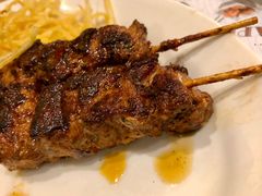 -Tapa Tapa