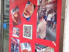 -辽B·小串(总店)