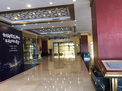 -北京九华山庄会展酒店