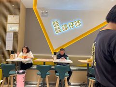 -谭仔米线(壹方城店)