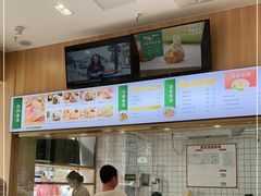 -袁记云饺(世纪城店)