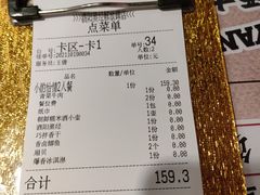 -酒阳蒸经小酒馆(解放碑店)
