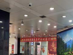 -汤泉良子.足疗按摩.SPA(中关村店)