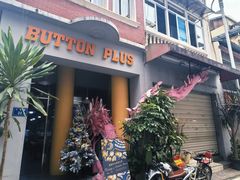 -溪岸路花鸟市场