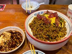 -怪噜范·老贵阳街头名小吃(鸿通城店)