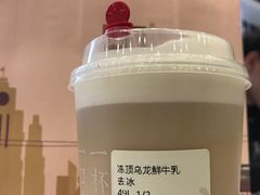 -奈雪的茶(市百一店)