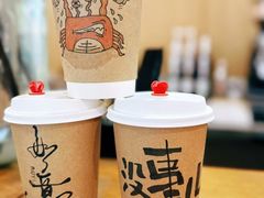 -祥禾饽饽铺·中式糕点(北京来福士店)