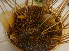 -古真记钵钵鸡(总店)