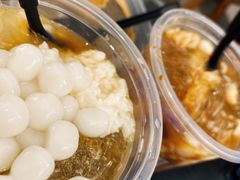 -甜心闲生·手工冰粉