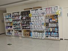-美联众合动物医院·24h京西诊疗中心