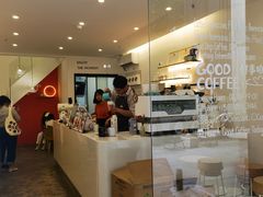 -GOOD好事咖啡(会展城店)