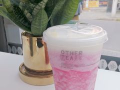 -OT另茶(上海幸福里店)