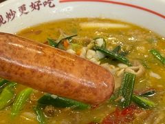 -小南小粉手工粉(迎薰路店)