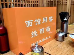 -龙华素斋(龙华路店)