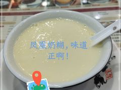 -民信老铺(人民路店)