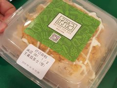 -孖记茶档·热腾茶餐(荔湾领展广场店)