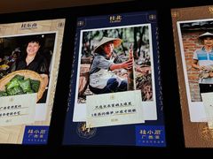 -桂小厨广西菜(水晶城店)