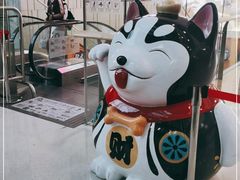 -山葵家·创意料理(临平银泰城店)