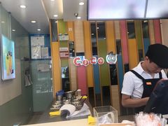 门面-CoCo都可(十全东店)