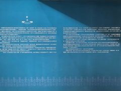 -吴作人艺术馆