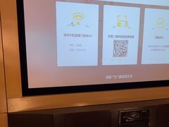 -金色印象·HiFi影音·按摩足疗PLUS(黄泥磅店)