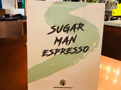 -sugarman espresso素饮糖人高新咖啡工厂