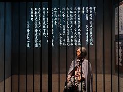 -沈阳“九·一八”历史博物馆