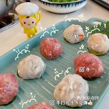 美食界的SK-II❗️喝汤3碗胜过¥3000贵妇霜