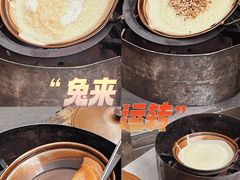 -谢老五跷脚牛肉·非遗传承店
