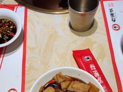 -老佛爷炭火蛙锅直营(清滨路总店)
