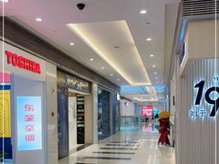 -家饰佳(宜山路店)