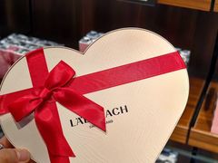 -Laderach 莱德拉(上海环贸iapm店)