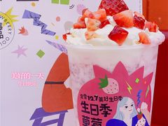 -奈雪的茶(大悦城店)