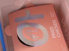 -悠个炸鸡(南京创始店)