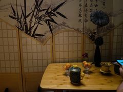 -汤泉良子(金源店)