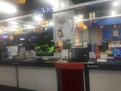-苏宁易购(Suning Pro北京立水桥店)